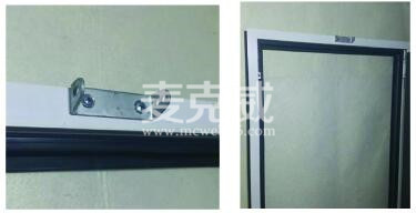 消防排烟窗