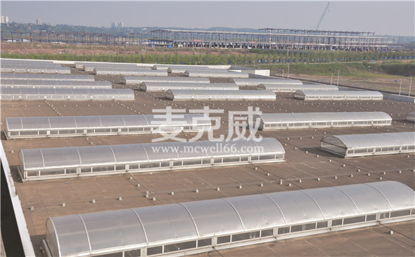 圆拱型电动采光排烟窗